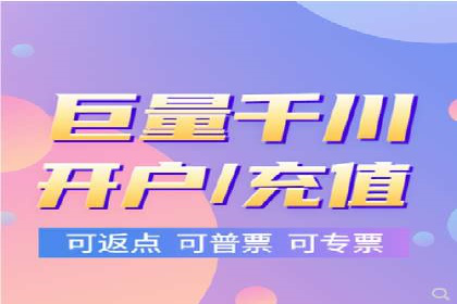 信息流广告公司案例分析：创意营销新趋势